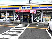 ミニストップ和光オリンピック通り店