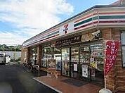 セブンイレブン板橋赤塚1丁目店