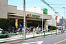 周辺：マルエツ田柄店