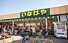 周辺：いなげや和光新倉店