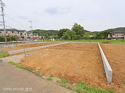 中央線 八王子駅 バス25分 川口橋下車 徒歩1分