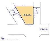 東京都小平市天神町1丁目：物件画像