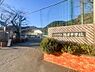 周辺：八王子市立恩方中学校まで約4700m