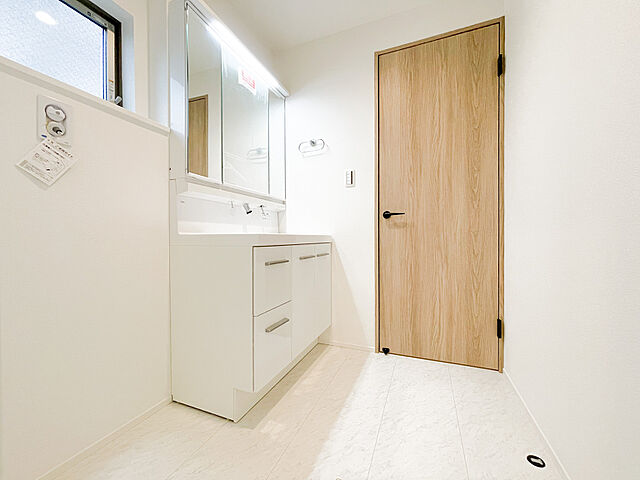 洗面 国分寺市光町1丁目