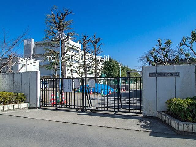 周辺 ライオンズマンション昭島第二 8階/-