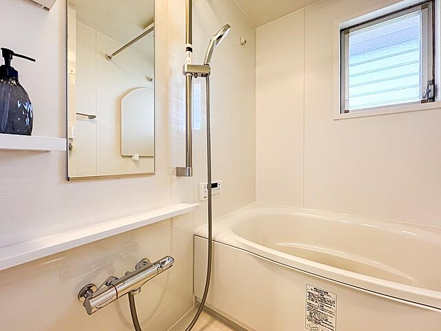 浴室 ホームタウン宮前住宅　6号棟 2階/-