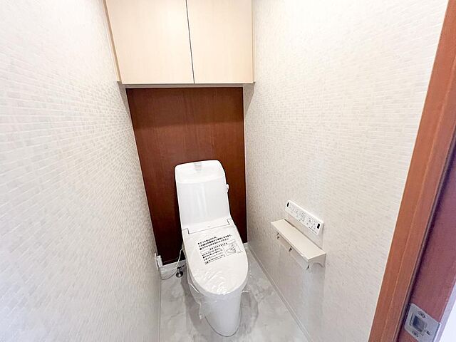 トイレ レクセルアベニュー多摩センター 2階/-