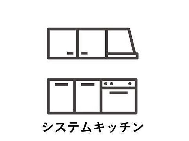 キッチン BELISTA国分寺 4階/-