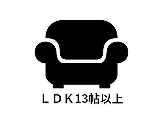 リビングに差し...