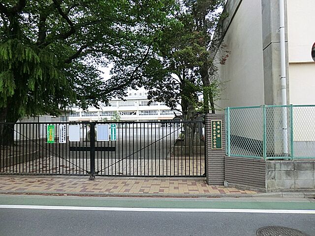 周辺 三鷹市中原3丁目