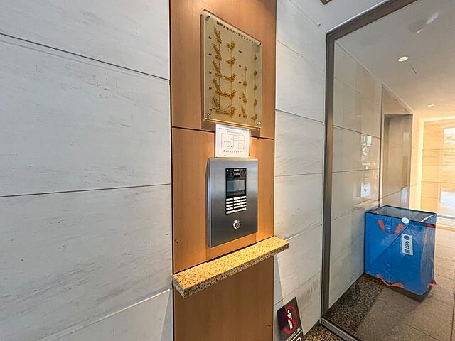 その他 調布多摩川ガーデンフォート 8階/-