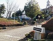 多摩市立南鶴牧小学校　464ｍ