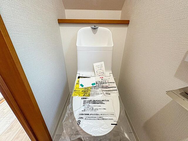 トイレ 三鷹市牟礼7丁目