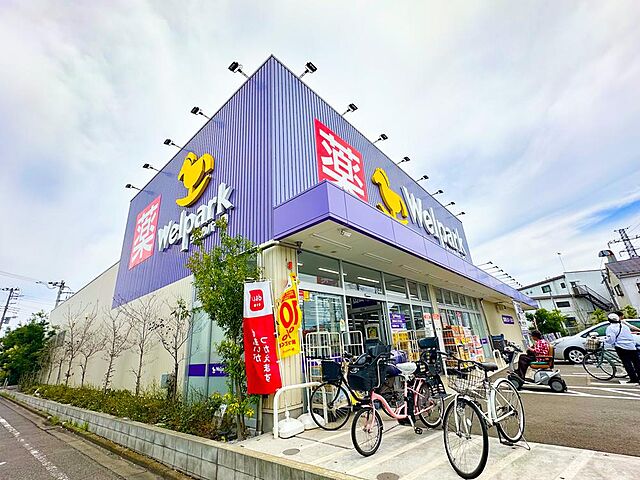 周辺 西武拝島線 武蔵砂川駅 徒歩14分