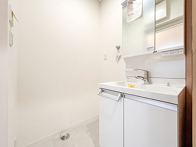 洗面 西東京市南町1丁目