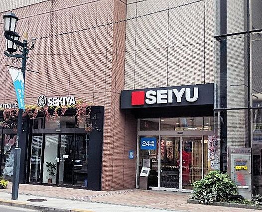 西友国立店まで...