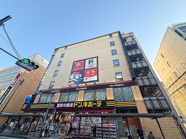 周辺 井の頭第2パークサイドマンション 6階/-