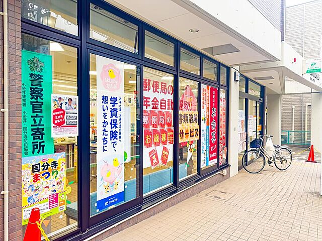 周辺 シティタワー国分寺ザ・ツインウエスト 26階/-