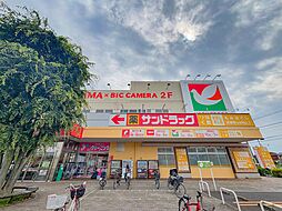 周辺施設の画像