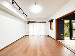 居間