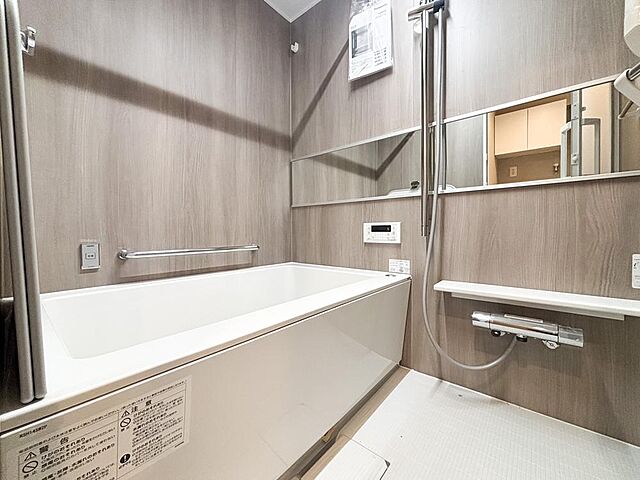 浴室 日商岩井吉祥寺マンション 1階/-