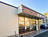 周辺：セブンイレブン調布布田2丁目店まで約376m
