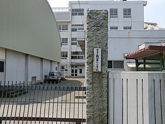 狛江市立狛江第...