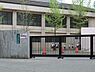 周辺：八王子市立松木小学校まで約488m