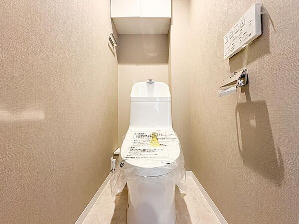 トイレを拡大表示