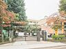 周辺：三鷹市立井口小学校 1300m
