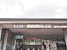 周辺：井の頭公園駅まで約2625m