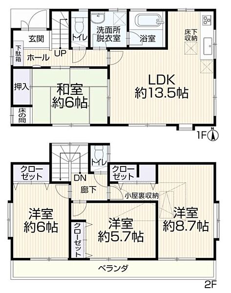 間取り
