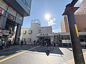 橋本駅まで約950m