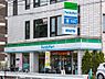周辺：ファミリーマート京王稲城駅前店まで約107m