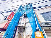 ご不明な点や気になる点など、お気軽にお問い合わせください。2026/4/25撮影