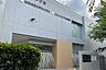 周辺：世田谷区立芦花小学校まで約704m