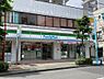 周辺：ファミリーマート立川錦町店まで約140m