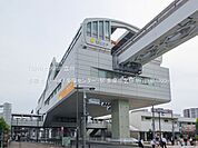 多摩モノレール「多摩センター」駅 1200m