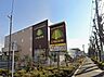 周辺：いなげや小金井東町店 500m