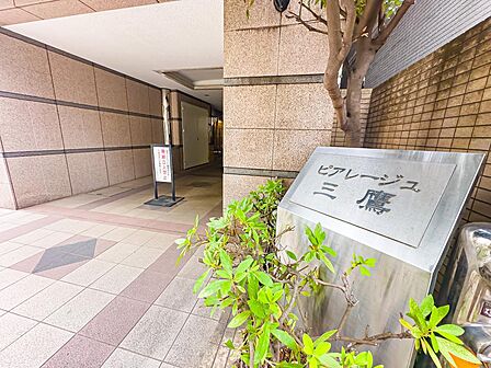 現在リフォーム中ですが、完成前まで広さや眺望等、ご確認いただけますので是非ご相談ください。2026/6/5撮影