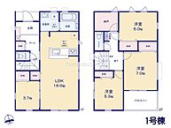 東京都武蔵村山市本町5丁目：物件画像
