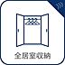 外観：物件外観 （2026年09月02日撮影）