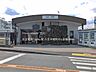 周辺：京王電鉄「山田」駅 800m