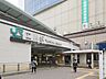 周辺：JR「立川」駅 7840m