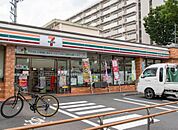 セブンイレブン多摩豊ヶ丘4丁目店まで約447m