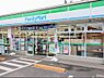 周辺：ファミリーマート東久留米柳窪店まで約979m