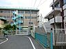 周辺：国分寺市立第四中学校まで約900m