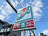 周辺：セブン-イレブン 日野市日野台店まで約500m