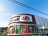 周辺：スーパーアルプス台町店まで約528m