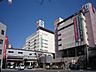 周辺：京王ストア桜ヶ丘店まで約1399m